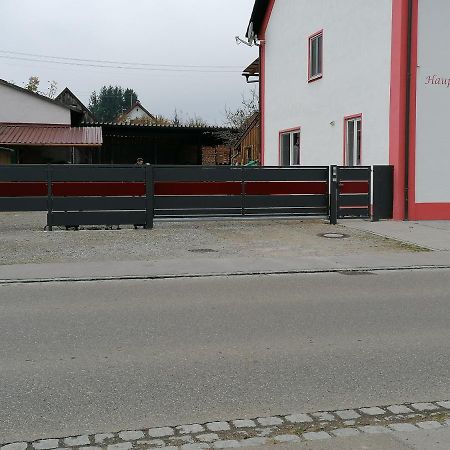 Ferienwohnung Rosa Obergessertshausen エクステリア 写真
