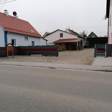 Ferienwohnung Rosa Obergessertshausen エクステリア 写真