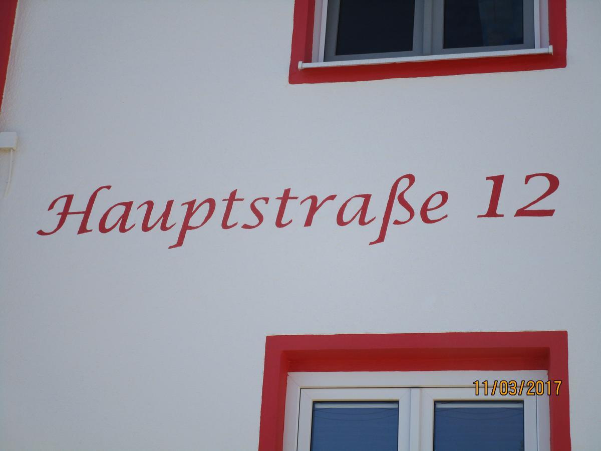 Ferienwohnung Rosa Obergessertshausen エクステリア 写真